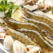 万景 大号鲜冻白虾 80-100只 2kg