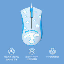 RAZER 雷蛇 三丽鸥大耳狗玉桂狗蝰蛇电脑游戏办公鼠标垫套装