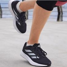 adidas 阿迪达斯 「adizero平替」DURAMO RC 男女款轻盈跑鞋