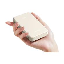 京东PLUS：UGREEN 绿联 PB508 移动电源 20000mAh PD22.5W
