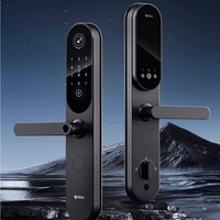 BULL 公牛 Z32P猫眼带屏款 智能门锁