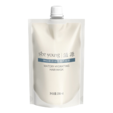 plus、概率券：滋源修护发膜 神经酰胺水润护发200ml