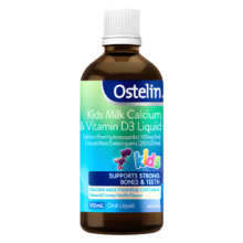 Ostelin奥斯特林婴幼儿童液体钙牛乳钙 宝宝儿童补钙 天然牛乳钙 90ml 7个月-13岁