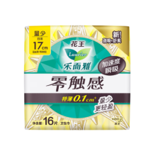 plus会员，需首购礼金:乐而雅花王零触感特薄迷你日用卫生巾17cm 16片