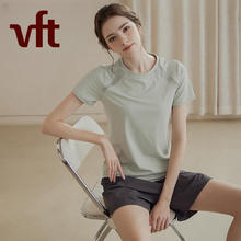 百亿补贴：VFT 女士薄款速干衣