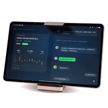 学而思网校 TALIH-PD2 精准学Pro 14英寸学习机 12GB+512GB
