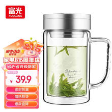 富光 健牌双层玻璃杯支持团购定制茶杯办公杯带把 大容量男女水杯