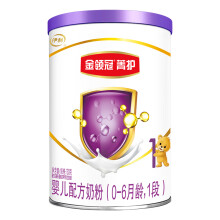伊利奶粉 金领冠菁护系列 婴儿配方奶粉 1段130g（0-6个月幼儿适用）