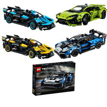 LEGO 乐高 机械42123迈凯伦GTR赛车布加迪跑车兰博基尼车模积木