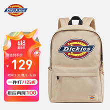 限移动端、京东百亿补贴：Dickies 帝客 双肩包旅行背包15.6英寸轻薄电脑包笔记本大容量校园男女书包