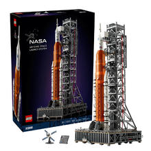 LEGO 乐高 积木限定商品10341阿尔忒弥斯一号火箭拼插积木玩具礼物