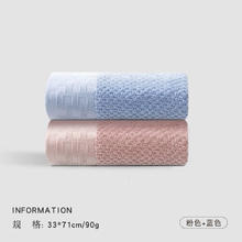 SANLI 三利 洗脸纯棉毛巾家用吸水速干 柔软加厚 粉色+蓝色