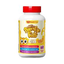 VitaRealm 维乐原 儿童叶黄素 甜橙味 60粒