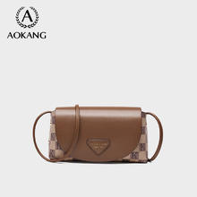 AOKANG 奥康 小方包 斜挎小包 百搭单肩包