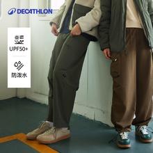 DECATHLON 迪卡侬 城市机能系列 男款工装运动长裤 OVSZ ZIP
