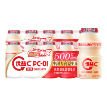 蒙牛优益C活菌型0脂肪乳酸菌益生菌饮料原味100ml*10冷藏饮料饮品