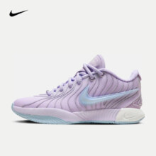 限尺码，plus会员：NIKE 耐克 男子篮球鞋 LEBRON XXI EP