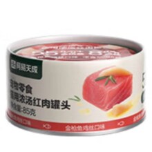 再补货：网易严选 猫用浓汤 红肉罐头 成猫幼猫湿粮猫零食63%肉含量鲜美 鱼香 金枪鱼鸡丝口味  1罐