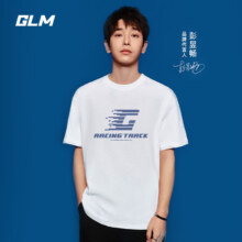 微信付款、GLM 短袖t恤男纯棉