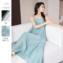DUIBAI 对白 2024夏装不对称抽褶木耳边吊带裙女式中长连衣裙