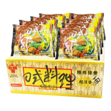 plus会员:庆威 日式料理方便面 78g*5包