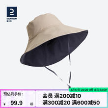 DECATHLON 迪卡侬 防晒帽女士夏大檐渔夫帽ODAC浅焦糖M-4847627