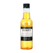 11点开始、天降福利：玻璃爽油膜去除剂150ml