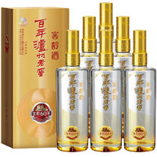 限移动端、京东百亿补贴：泸州老窖 窖龄60年 浓香型白酒 52度500ml 6瓶 整箱装(内含礼品袋)