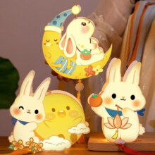 中秋节DIY小兔子手提花灯制作材料包 随机3个