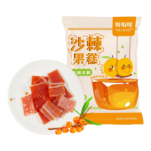 呀啦嗦 沙棘果糕 100g
