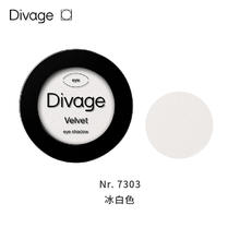 others 其他 DIVAGE|单色眼影哑光大地色便携多功能意大利平价进口学生