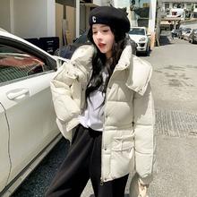 百亿补贴：芯羊 短款加厚棉服外套羽绒棉袄棉衣冬季新韩版宽松面包