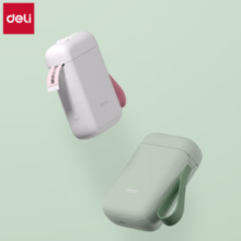 deli 得力 Q1A 便携式标签打印机