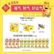 莫小仙 阳光玫瑰葡萄 2.5斤装（特大果12-18克)