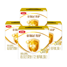 金领冠 育护 婴幼儿奶粉 3段 1.2kg×4盒