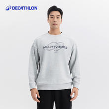 DECATHLON 迪卡侬 男款长袖运动卫衣 360955