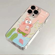 海绵宝宝适用苹果15promax手机壳iphone14派大星13mini奶油12情侣11女款xs可爱卡通xr透明8plus软壳7/6套数码