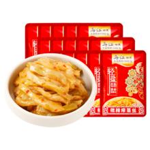乌江 20点百补】乌江微辣榨菜丝30g*15袋