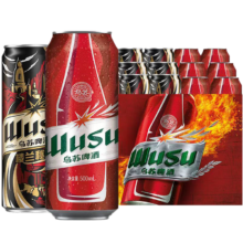 京东百亿补贴，plus会员，需首购礼金:乌苏啤酒（wusu）双口味混合装（红500ml*12罐+楼兰500ml*6罐)整箱装