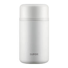 SUPOR 苏泊尔 KC10EP10 焖烧杯 1L 奶昔白