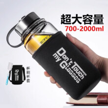 皇家洛克 玻璃杯大容量 700ml 送杯套