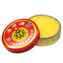 国药准字 老式铁罐装清凉油 3g 醒脑提神 止痒止痛 清凉散热 头痛晕车  1罐装