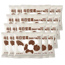 得果惬过 进口果源 每日坚果零食 小包装 25g/袋*15包