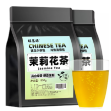 需首购、PLUS会员：福茗源 茉莉花茶绿茶叶 浓香500g 2024新茶 可冷泡