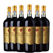 Cnaukaefer 凯富 卡洛尔（Carol）炫金赤霞珠干红葡萄酒 智利原瓶进口 750ml*6瓶 整箱（礼盒）装