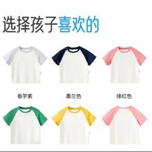 babycare BC2004096 孕妇待产包 28件套