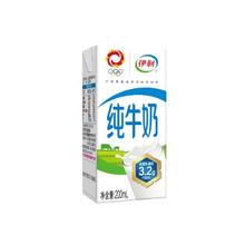 yili 伊利 纯牛奶200ml*24盒整箱
