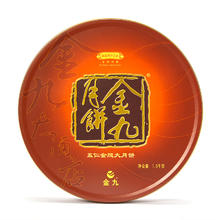 金九月饼 五仁金腿广式大月饼 1.5kg 礼盒装