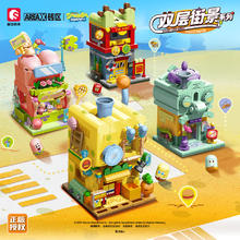 七夕好礼、新品发售：SEMBO BLOCK 森宝积木 海绵宝宝系列 ​612221-612224 海绵宝宝双层街景小店套装（1套4款）