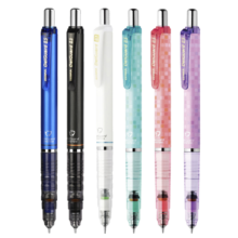 斑马牌（ZEBRA）MA85活动铅笔自动防断芯铅笔学生自动铅笔 蜂巢绿 0.5mm